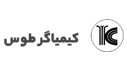 کیمیاگر طوس - Kimiagar Toos