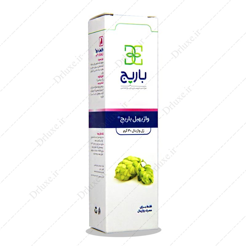 ژل واژینال واژیهیل باریج 30 گرم