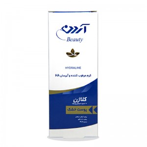 کرم مرطوب کننده و آبرسان کلاژن آردن پوست خشک 50 میلی لیتر