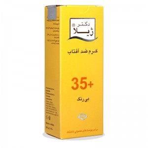 کرم ضد آفتاب SPF35 بی رنگ دکتر ژیلا 50 میلی لیتر