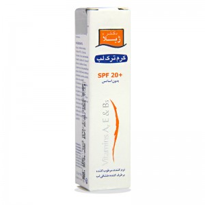 کرم ترک لب SPF20 دکتر ژیلا 12 گرم