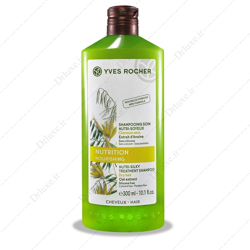 شامپو تغذیه کننده مو نوتریشن ایوروشه 300ml - داروخانه آنلاین دکتر لوکس