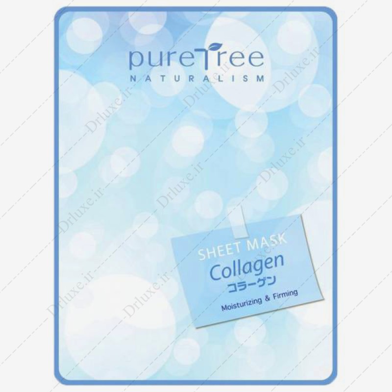 مشخصات، قیمت و خرید ماسک صورت نقابی پیورتری مدل Collagen وزن 20 گرم - دکتر لوکس