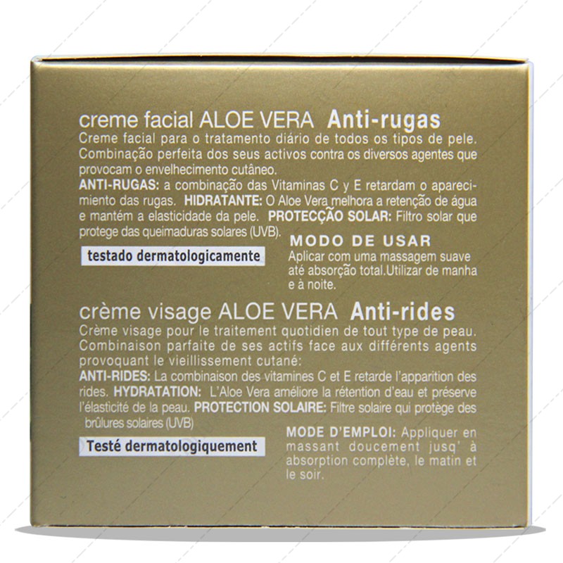 قیمت و خرید کرم ویتامینه و ضد چروک صورت باباریا عصاره آلوئه ورا 50ml - دکتر لوکس