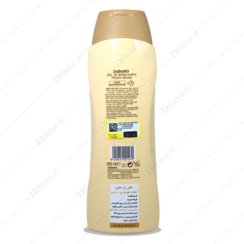 مشخصات، قیمت و خرید شاور ژل حاوی عصاره جو دو سر باباریا 600 میلی لیتر - دکتر لوکس