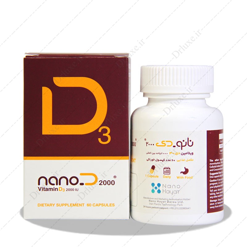 مشخصات، قیمت و خرید کپسول ویتامین D3 نانو حیات 60 عددی - دکتر لوکس