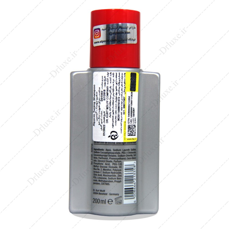 مشخصات، قیمت و خرید شامپو تیونینگ آلپسین 200 میلی لیتر - دکتر لوکس