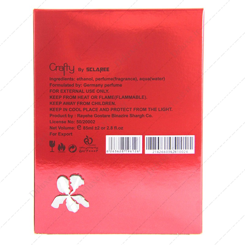 ادکلن ادوپرفیوم زنانه اسکلاره مدل Crafty حجم 85 میلی لیتر