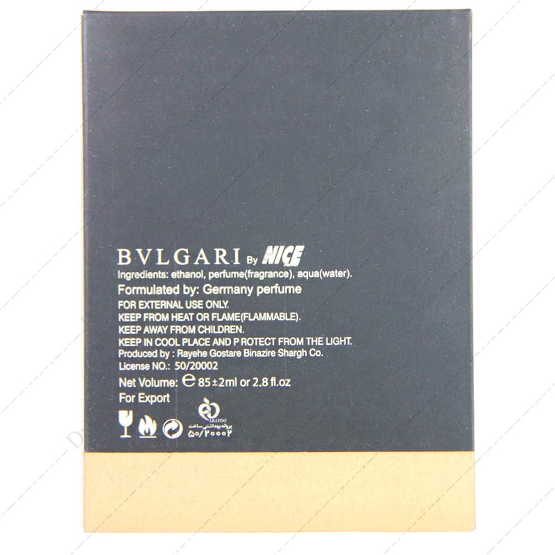 ادکلن ادوپرفیوم زنانه نایس مدل Bvlgari Jasmin Noir حجم 85 میلی لیتر