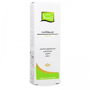 لوسیون ترمیم کننده دکتر ژیلا 100 گرم