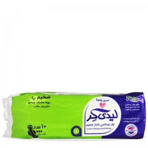 نوار بهداشتی بالدار لیدی کر مشبک ضخیم سایز بزرگ سری پانته آ 10 عددی