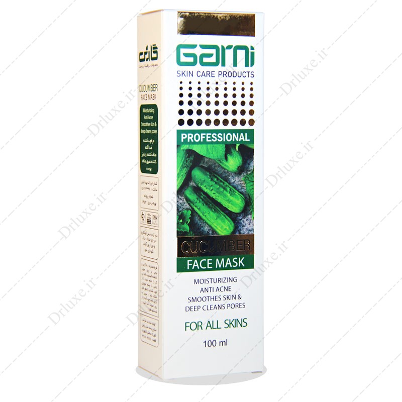 ماسک صورت حاوی عصاره خیار گارنی - دکتر لوکس
