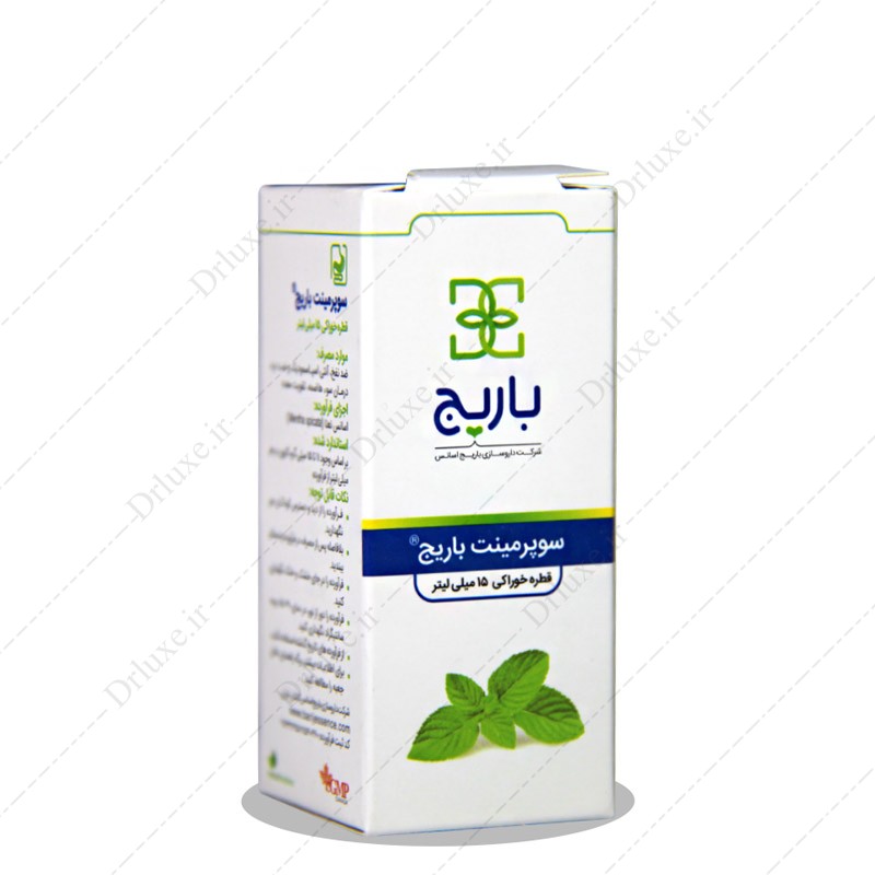 قطره سوپرمینت، قطره خوراکی سوپرمینت باریج اسانس 15 میلی لیتر