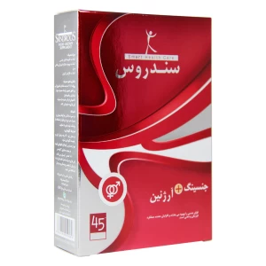 کپسول جینسینگ آرژنین سندروس 45 عدد