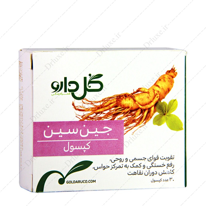 جین سین گل دارو، کپسول جین سین گل دارو