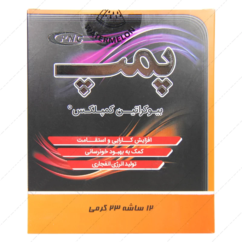 قیمت و خرید ساشه پمپ بیوکراتین کمپلکس 23 گرمی پی ان سی 12 عدد