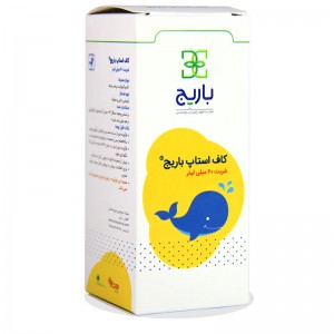 شربت ضد سرفه کاف استاپ باریج 60 میلی لیتر