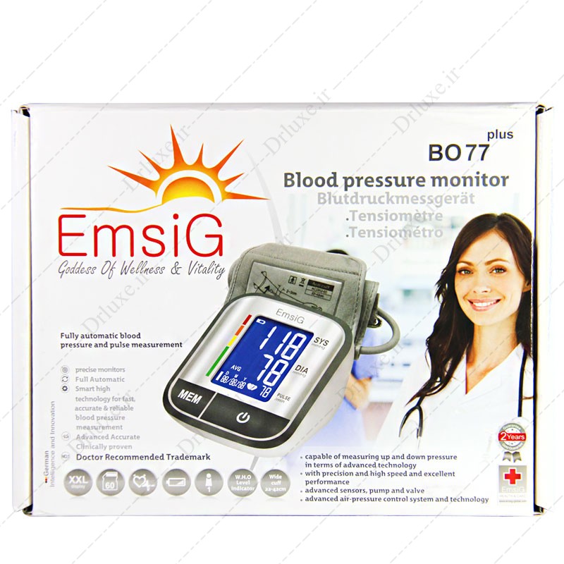 مشخصات ، قیمت و خرید فشارسنج دیجیتالی بازویی مدل  BO 77  Plus امسیگ ، دکتر لوکس