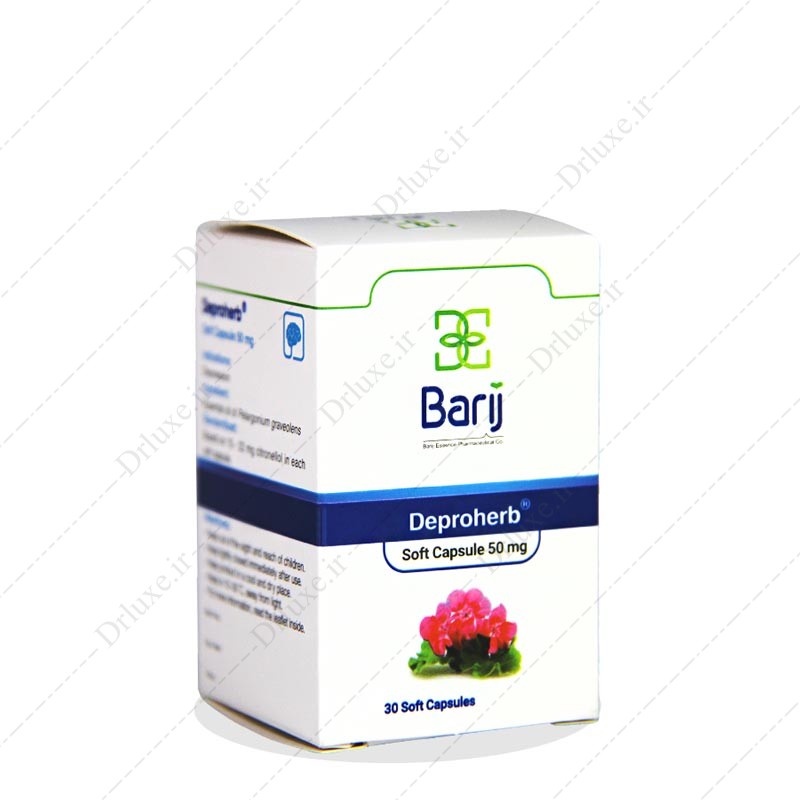 کپسول نرم دپروهرب باریج 30 عدد