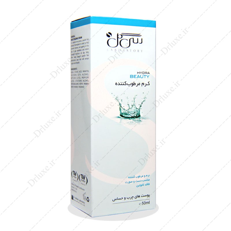 کرم مرطوب کننده سی گل پوست چرب و حساس  50 میلی لیتر
