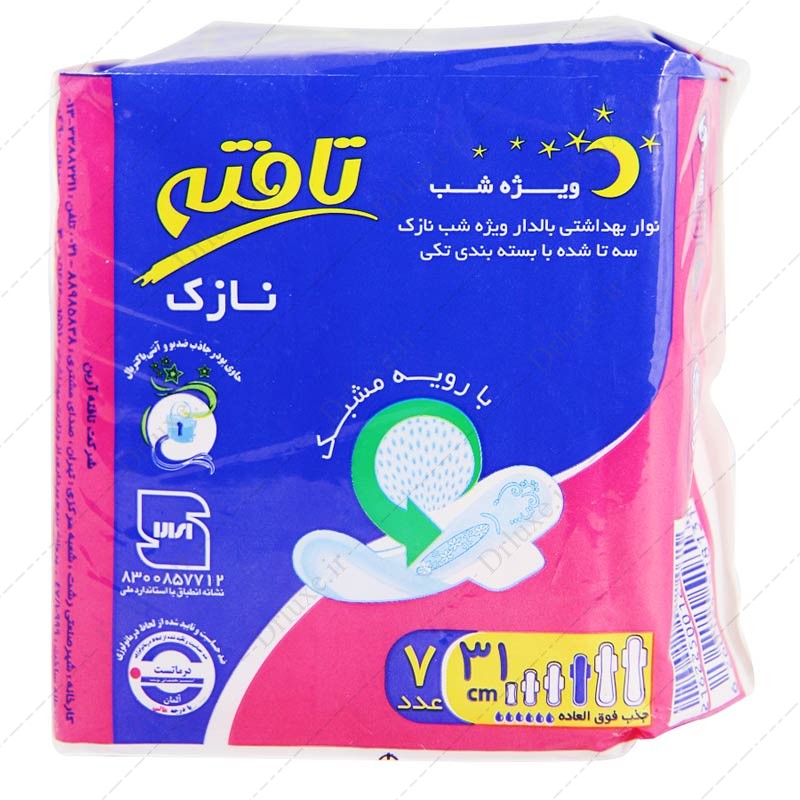 مشخصات، قیمت و خرید نوار بهداشتی بالدار خیلی خیلی بزرگ ویژه شب نازک تافته 7 عددی - دکتر لوکس