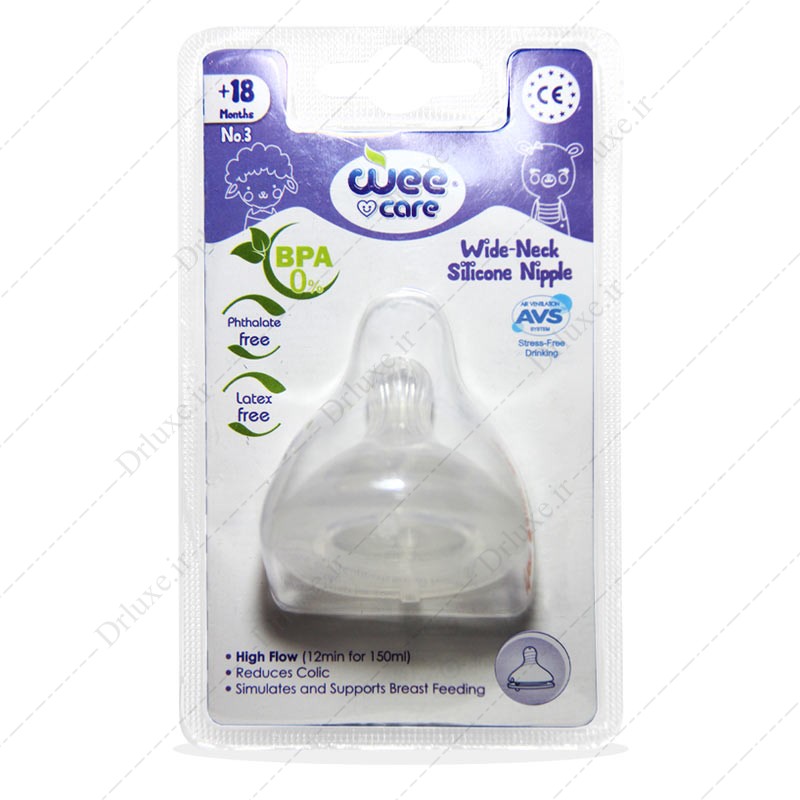 مشخصات، قیمت و خرید سرشیشه دهانه عریض وی کر سایز 3 کد N507 - دکتر لوکس