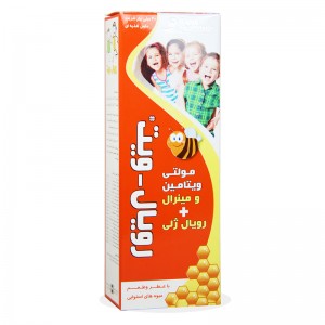 شربت مولتی ویتامین و مینرال + رویال ژلی رویال ویت 200 میلی لیتر