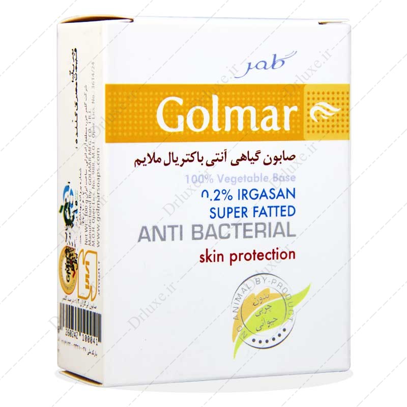صابون گیاهی آنتی باکتریال ملایم گلمر