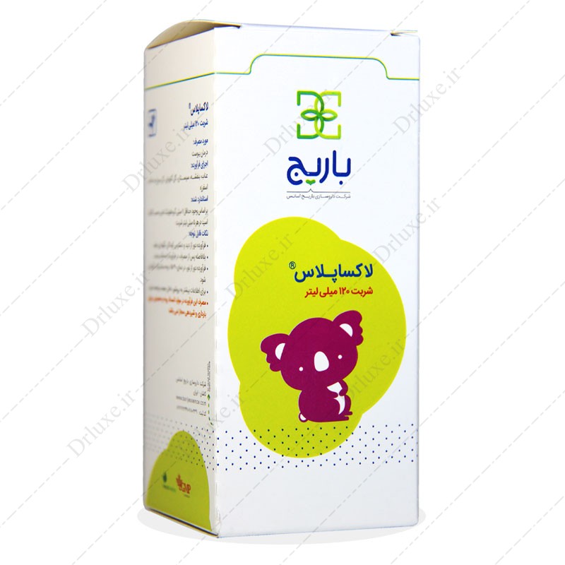 لاکسا پلاس باریج، شربت لاکسا پلاس باریج