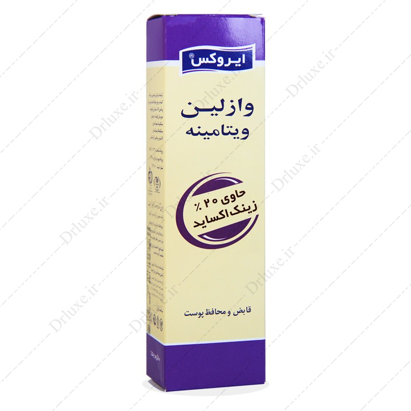 وازلین ویتامینه ایروکس 80 گرم