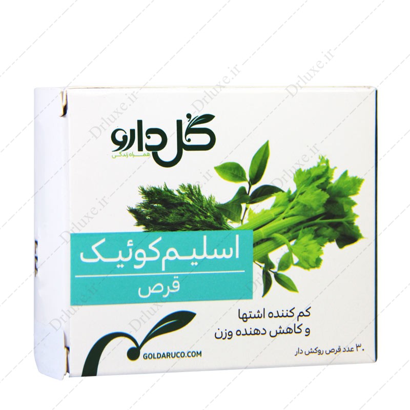 slim quick قرص، قرص لاغری اسلیم کوئیک