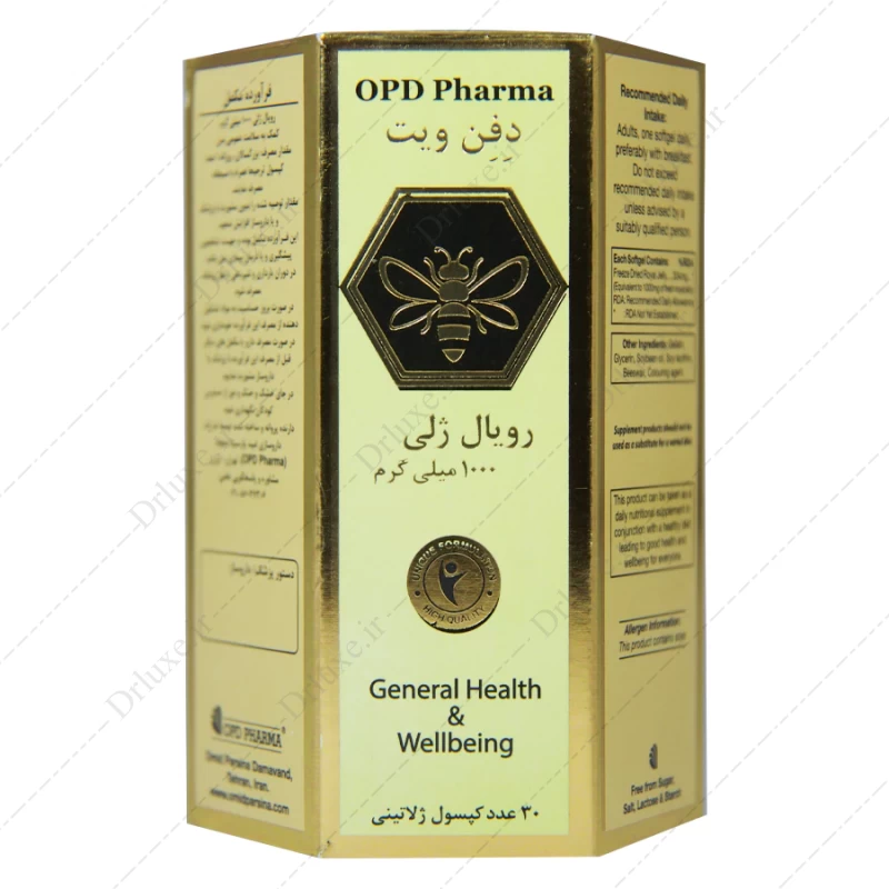 قیمت و خرید کپسول رویال ژلی 1000 میلی گرم دفن ویت OPD - دکتر لوکس