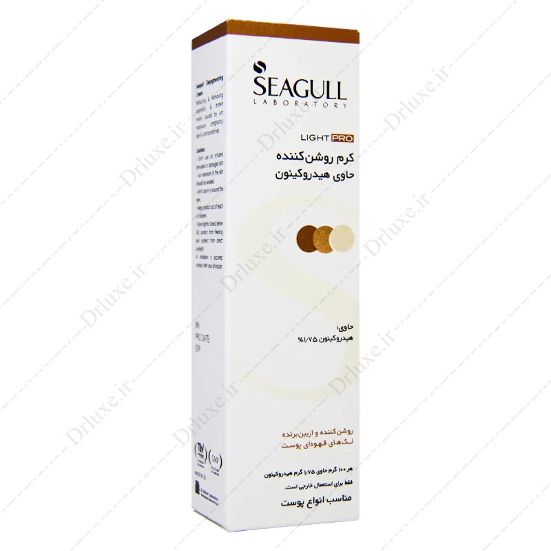 قیمت و خرید کرم روشن کننده حاوی هیدروکینون 1/75 درصد سی گل 40 گرم - دکتر لوکس