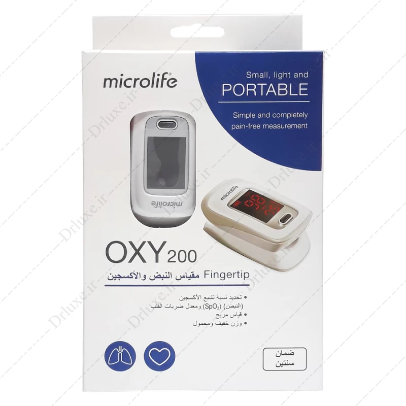 قیمت و خرید دستگاه پالس اکسیمتر انگشتی همراه ماکرولایف مدل OXY 200 - دکتر لوکس