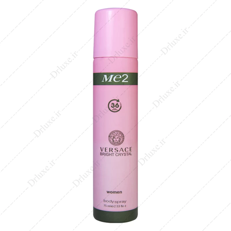 قیمت و خرید اسپری بدن زنانه مدل Versace می تو 75 میلی لیتر - دکتر لوکس