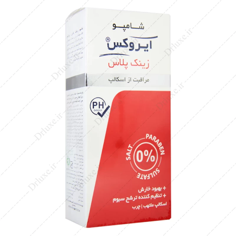 شامپو زینک پلاس اسکالپ چرب ایروکس 200 گرم