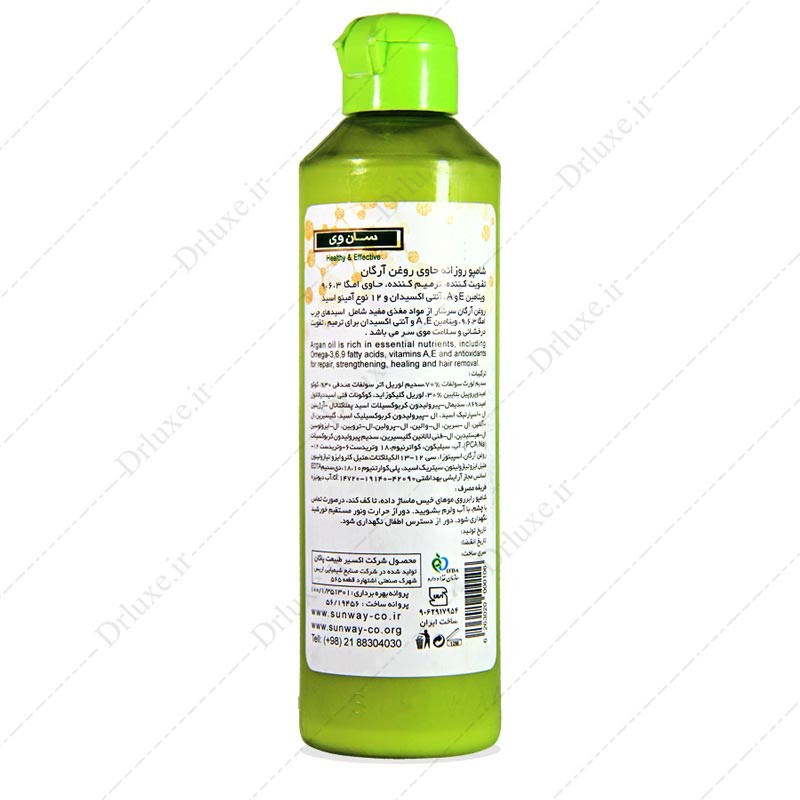 مشخصات، قیمت و خرید شامپو روزانه حاوی روغن آرگان سان وی 250 میلی لیتر - دکتر لوکس