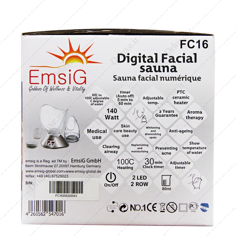 مشخصات، قیمت و بررسی دستگاه بخور صورت مدل FC16 - دکترلوکس