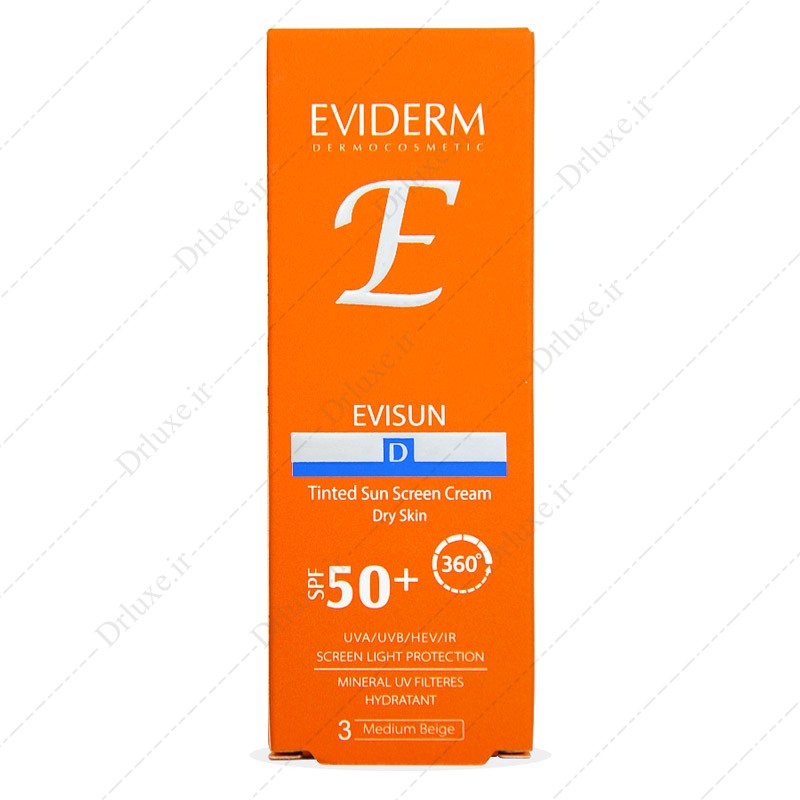 کرم ضد آفتاب SPF50 اوی سان دی بژ متوسط پوست خشک اویدرم 40 میلی لیتر - دکتر لوکس