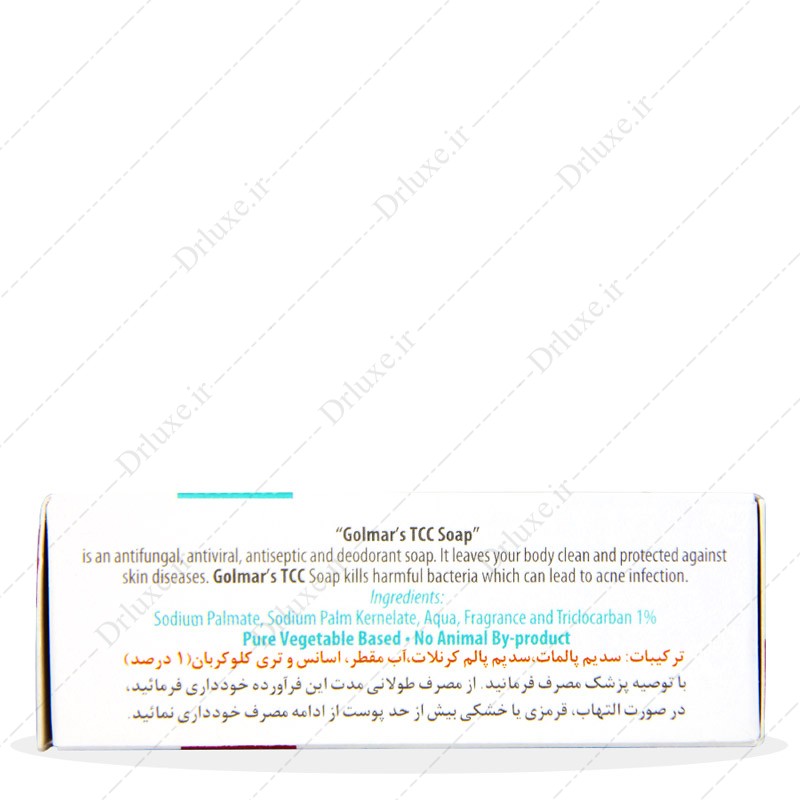 صابون تی سی سی گلمر، صابون tcc گلمر