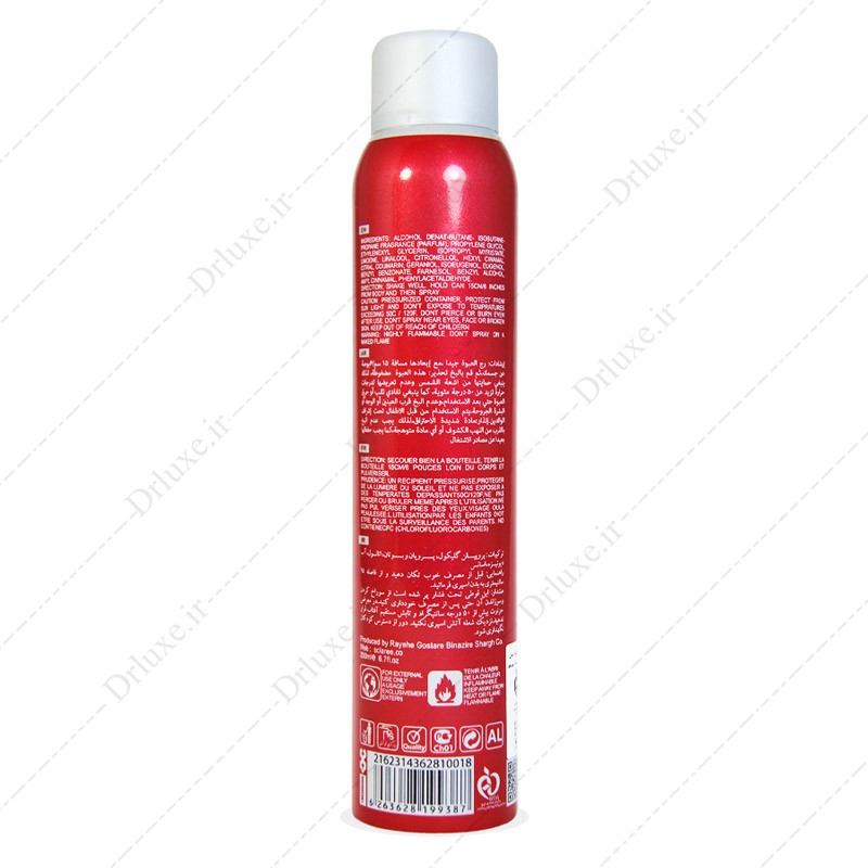 مشخصات، قیمت و خرید اسپری بدن زنانه اسکلاره مدل Crafty حجم 200 میلی لیتر - دکتر لوکس
