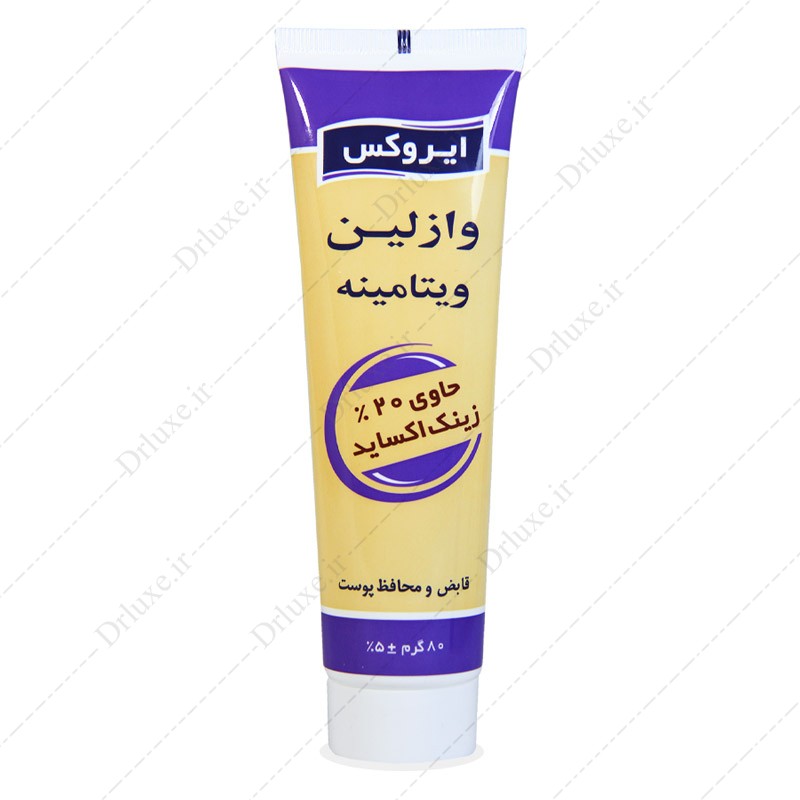 وازلین ویتامینه ایروکس 80 گرم