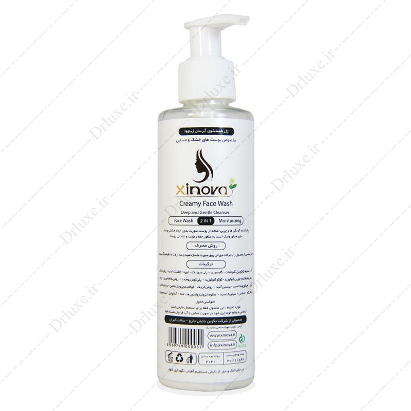 مشخصات، قیمت و خرید ژل شستشوی صورت آبرسان پوست خشک و حساس ژینووا 200 میلی لیتر - دکتر لوکس