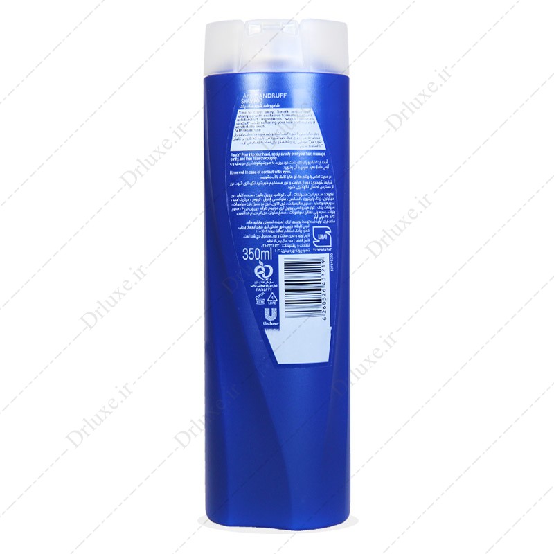 شامپو ضد شوره سانسیلک 350 میلی لیتر