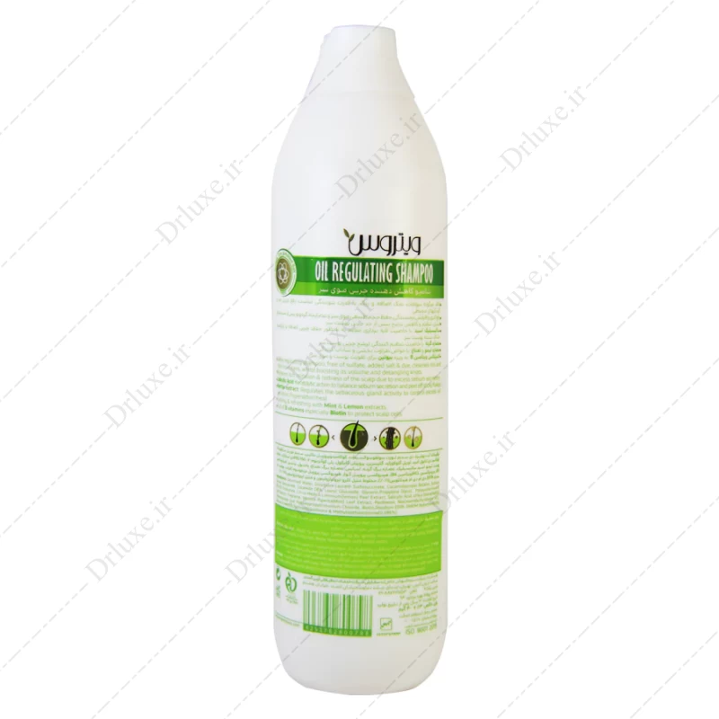 شامپو مناسب موی چرب فاقد سولفات Fresh Boost ویتروس 400 میلی لیتر - دکتر لوکس