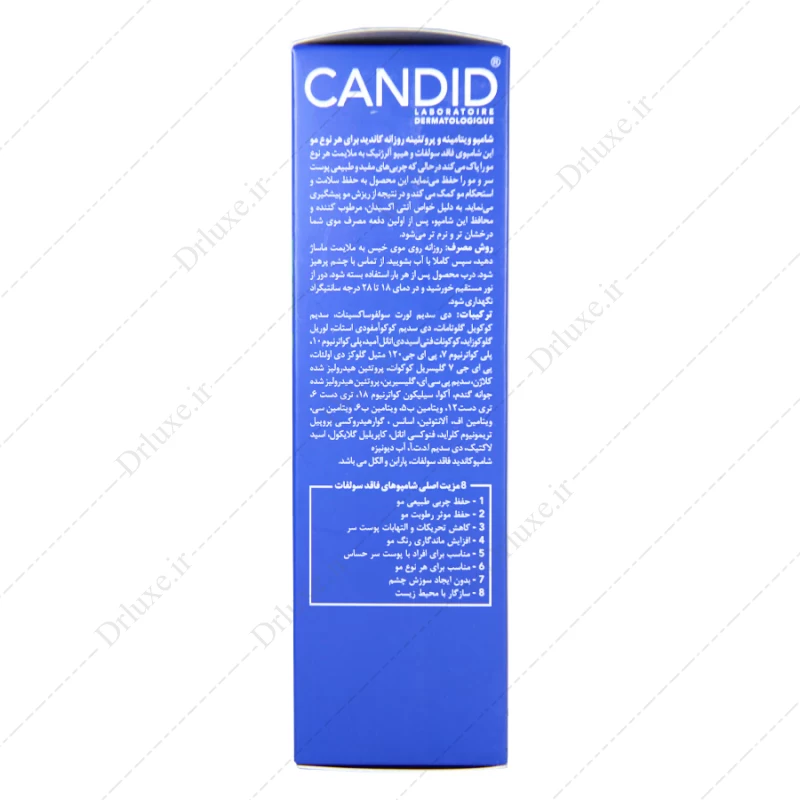 شامپو ویتامینه و پروتئینه روزانه کاندید - دکتر لوکس