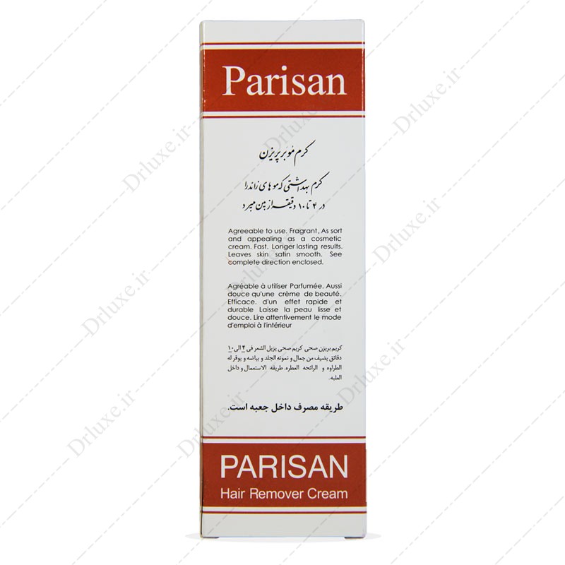 مشخصات، قیمت و خرید کرم موبر بدن پریزن 50 گرم - دکتر لوکس