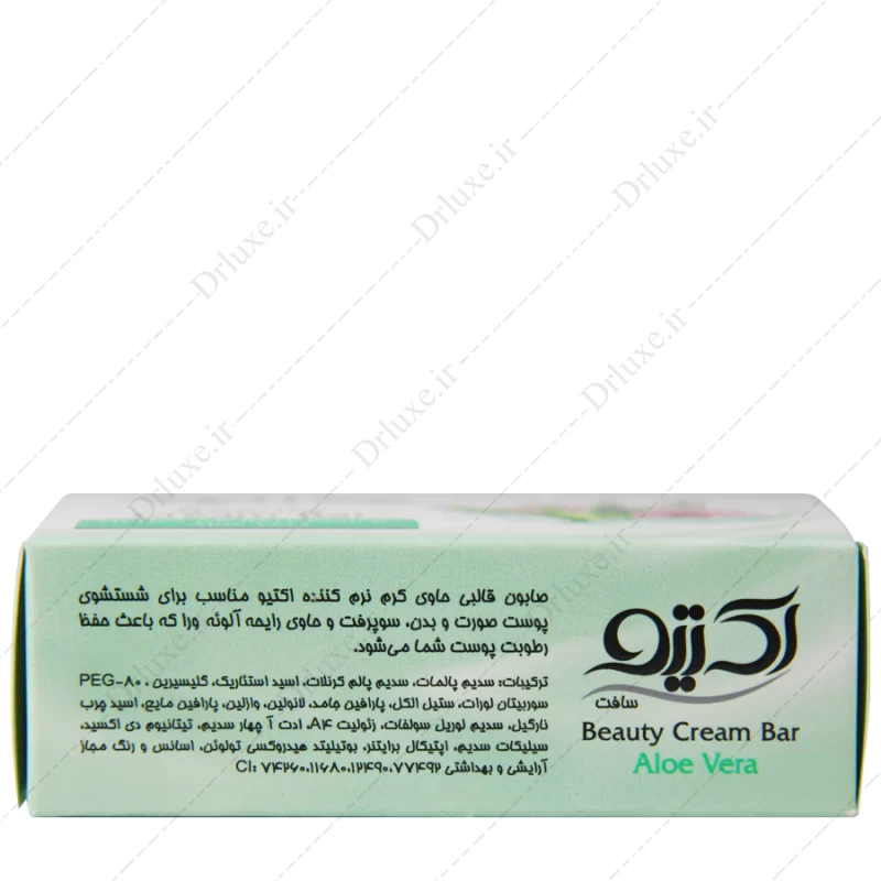 قیمت و خرید صابون مرطوب کننده بسیار قوی آلوئه ورا اکتیو 125 گرم - دکتر لوکس