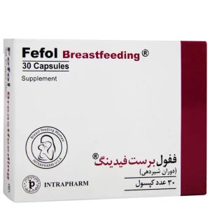کپسول ففول برست فیدینگ اینترافارم 30 عدد