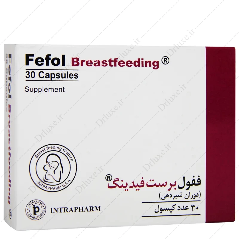 قرص فیفول، کپسول ففول برست فیدینگ اینترافارم 30 عدد